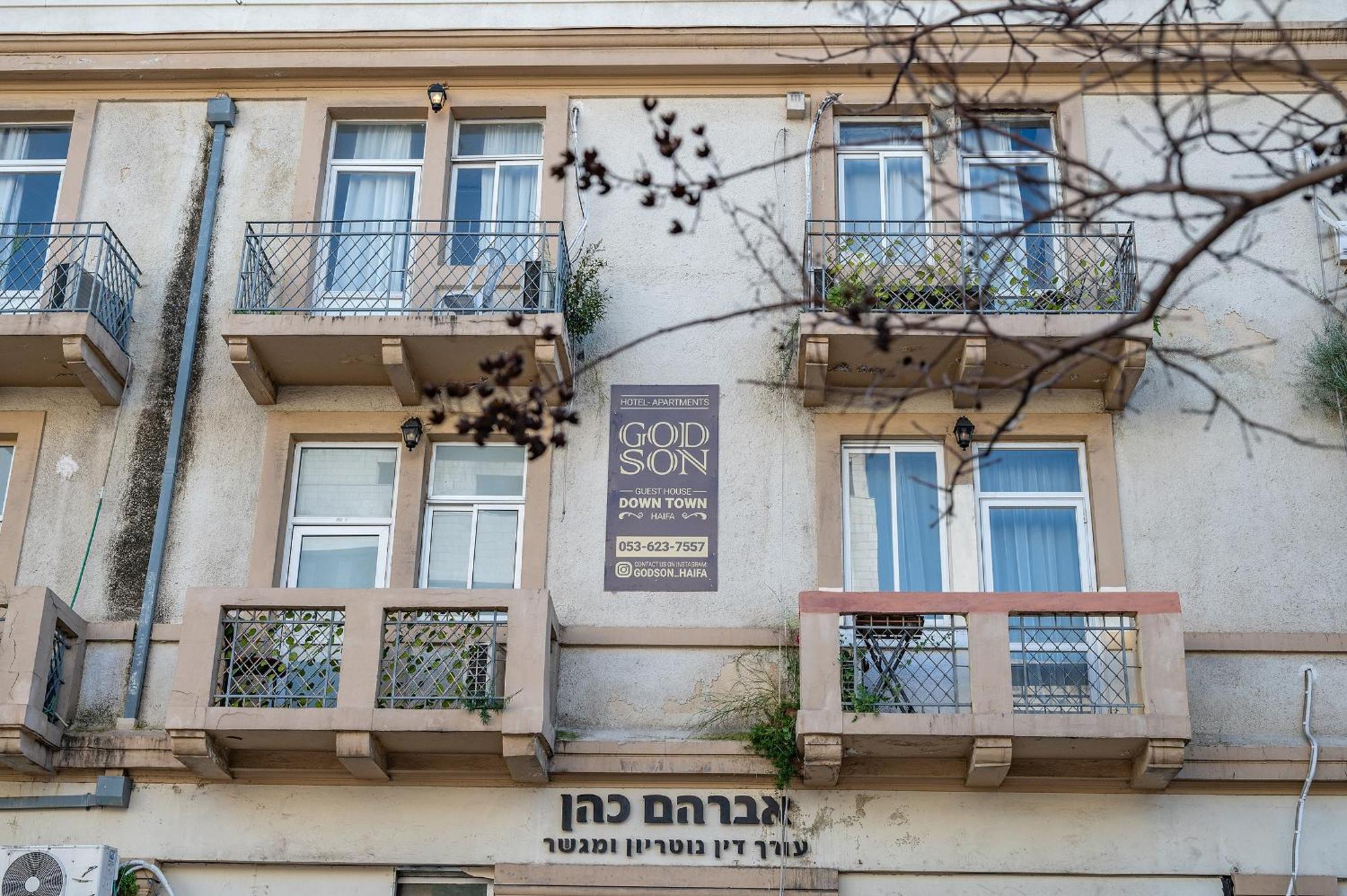 Godson Down Town Hotel Haifa Exterior foto