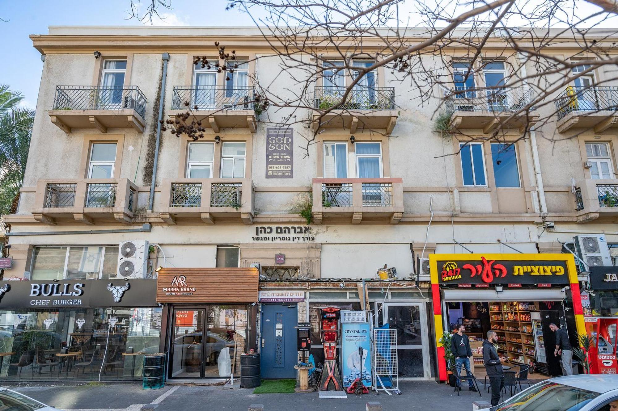 Godson Down Town Hotel Haifa Exterior foto